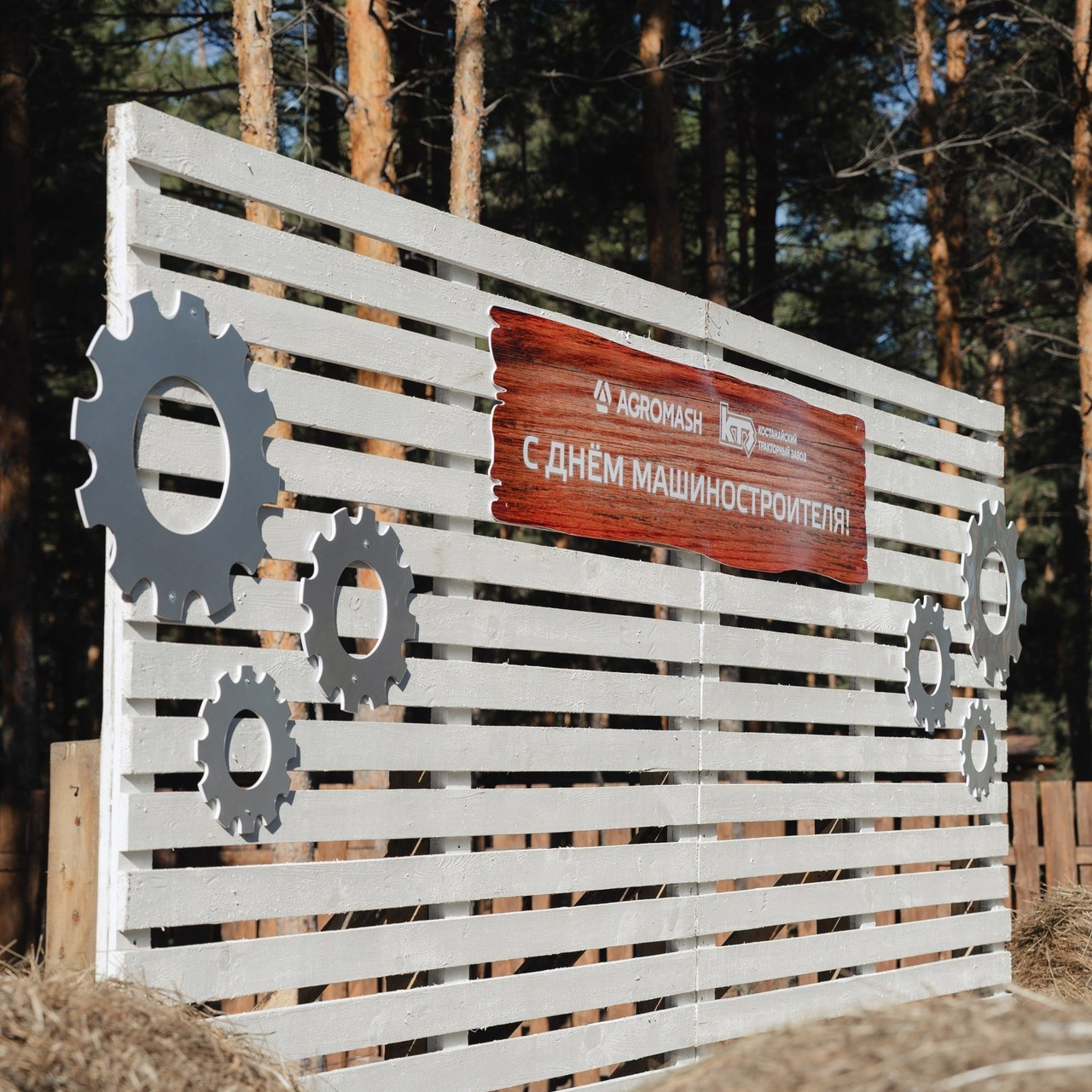 Отзывы. Главная