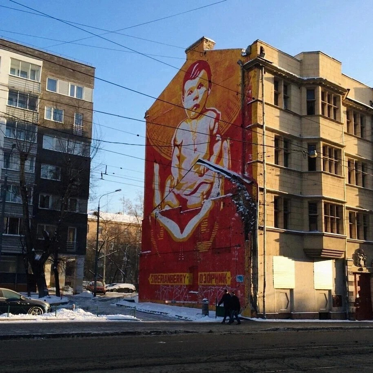 #7: Озорник Басманного района