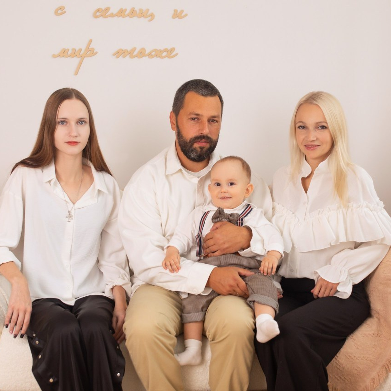 Отзывы. Фотограф новорожденных и беременности в Хабаровске Варвара Титаева