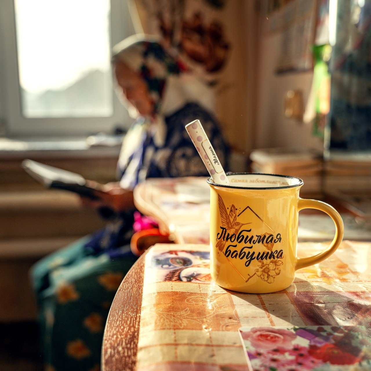 Отзывы. Главная