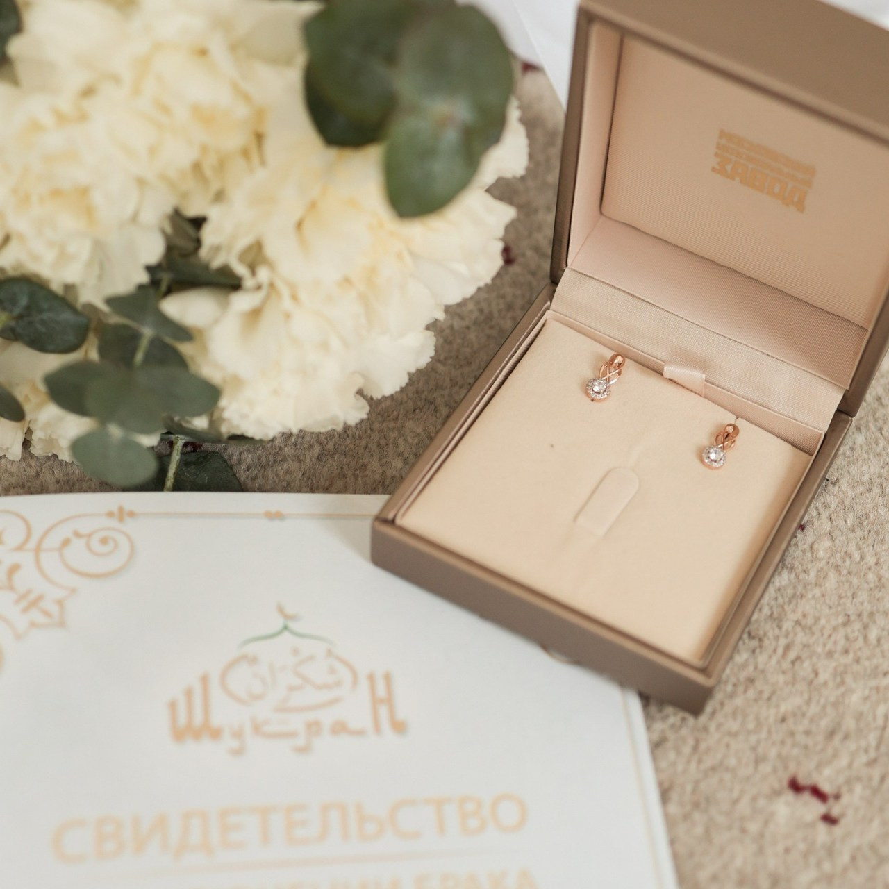 Отзывы. Фотограф Ксения Стужина