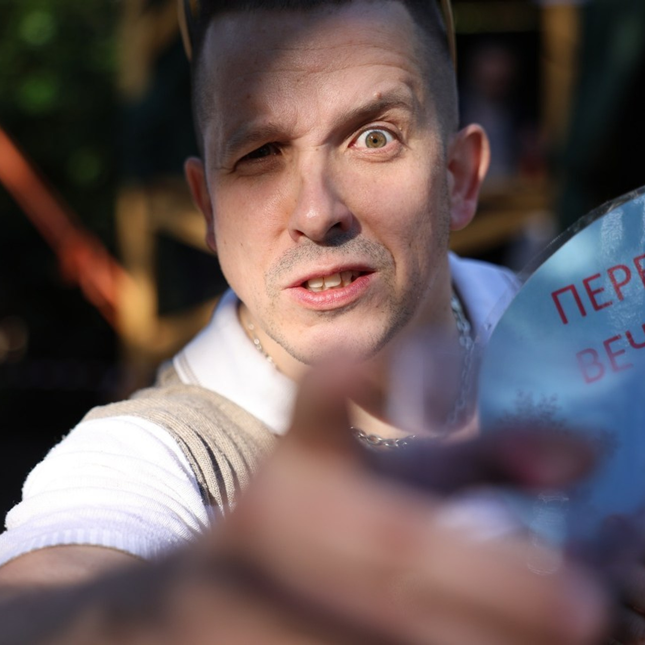 Отзывы. Главная