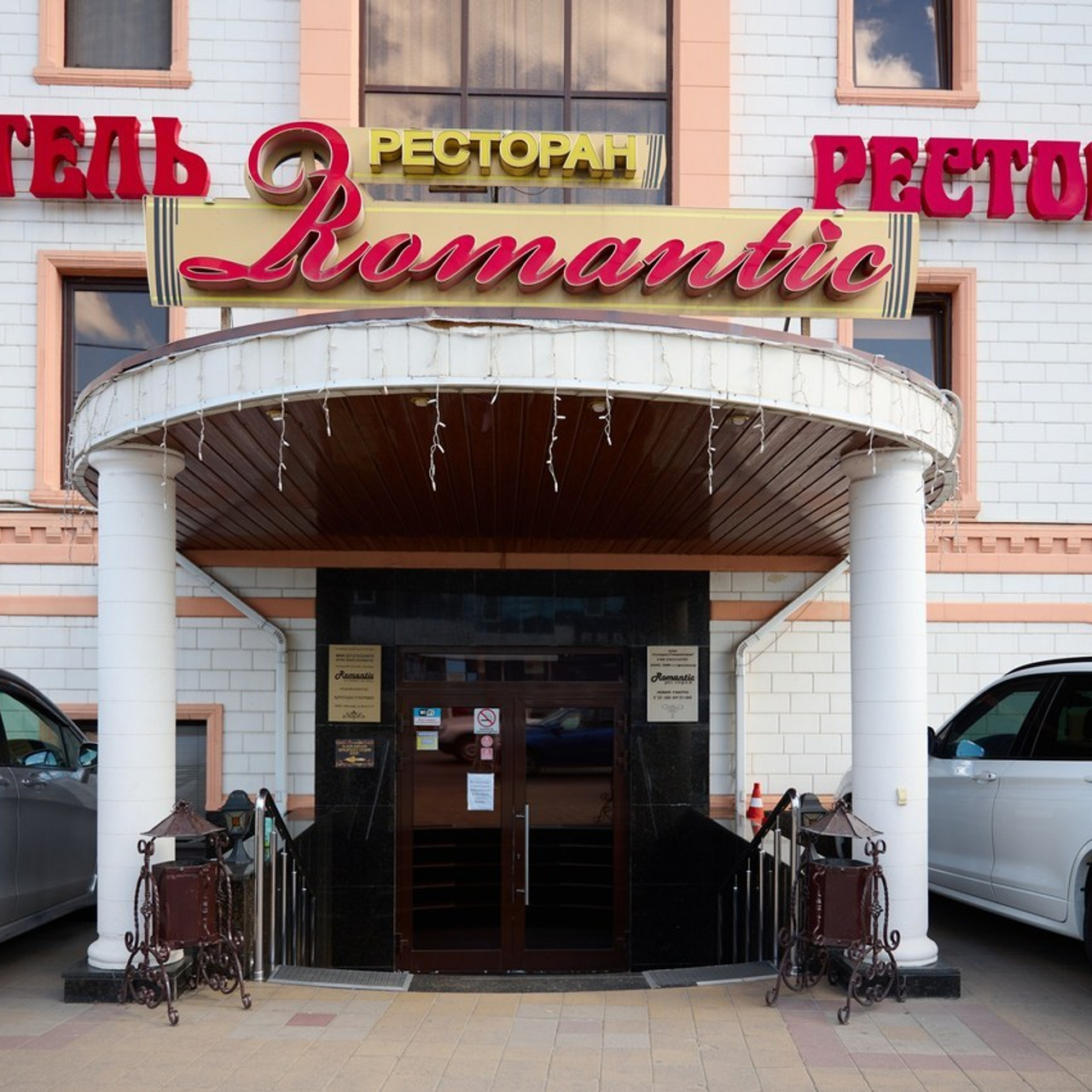 Отзывы. Свадебный, семейный фотограф в Краснодаре