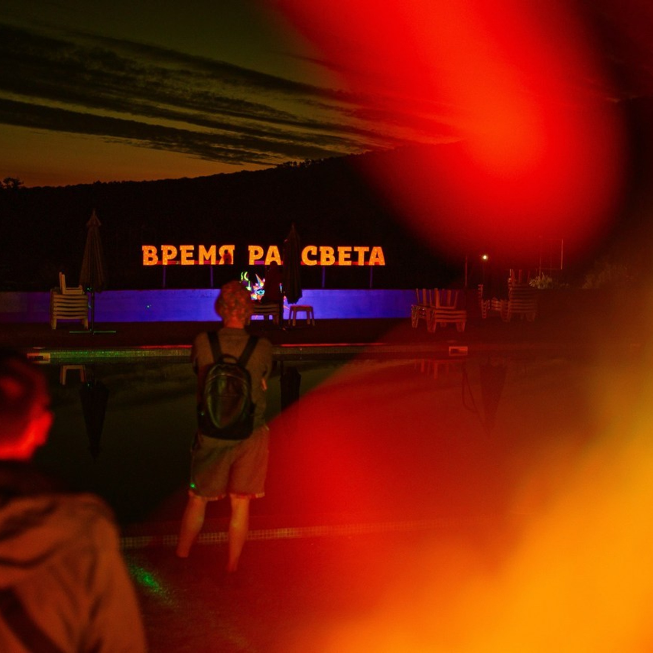 Отзывы. Фотограф Антон Катунин | Симферополь