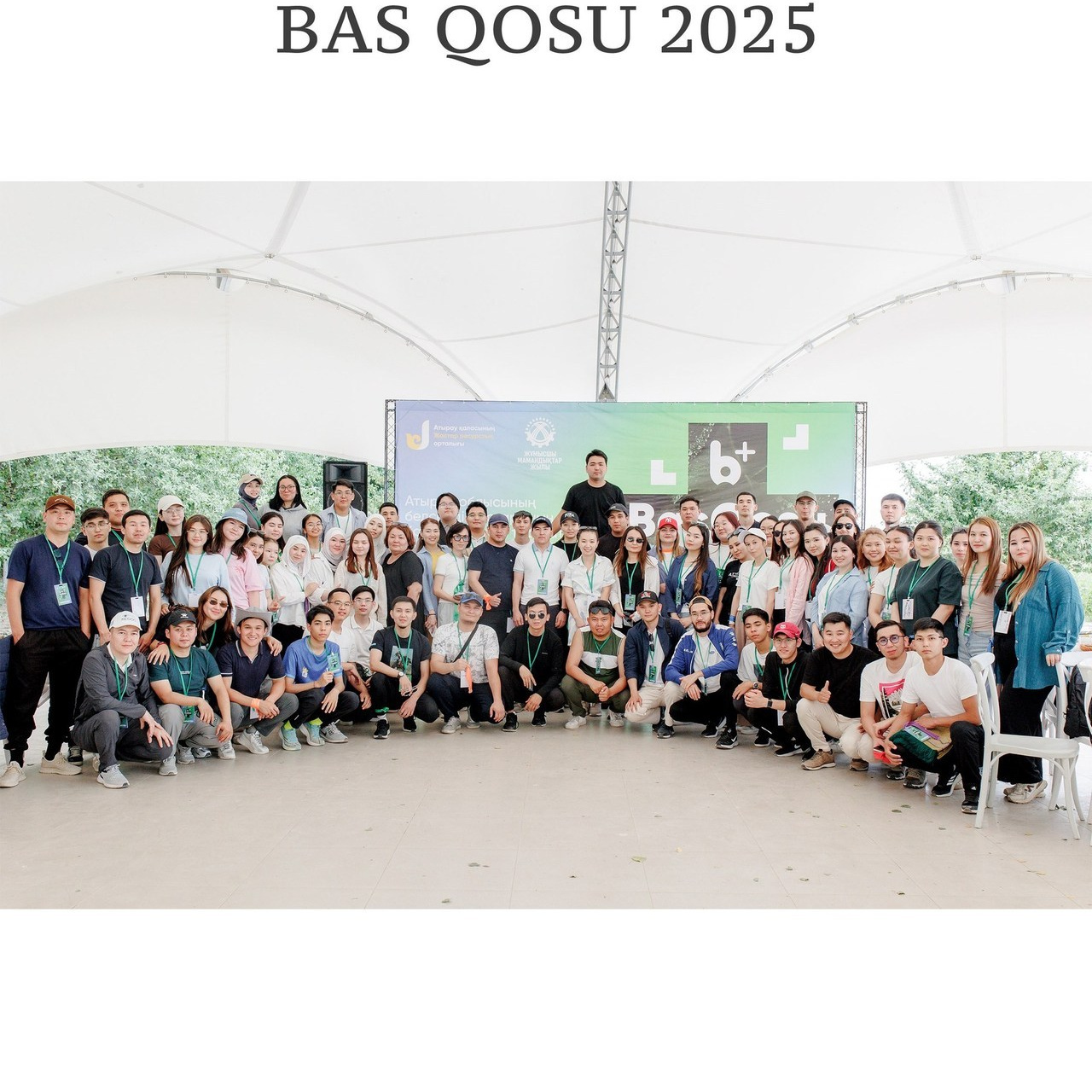 Отзывы. Медет Абдусалам Свадебный фотограф в Атырау