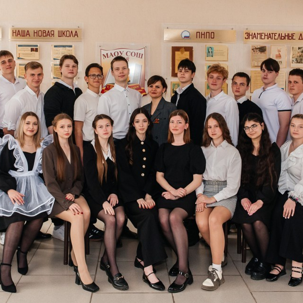 Отзывы. Детский и семейный фотограф выпускной альбом Приморско-Ахтарск