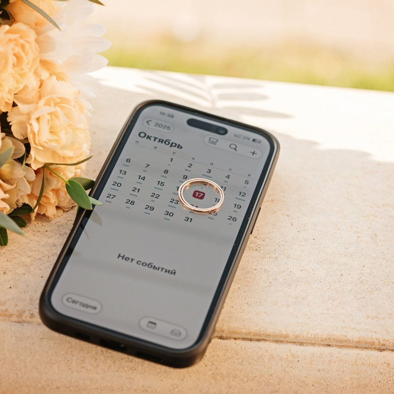 Отзывы. Детский и семейный фотограф выпускной альбом Приморско-Ахтарск