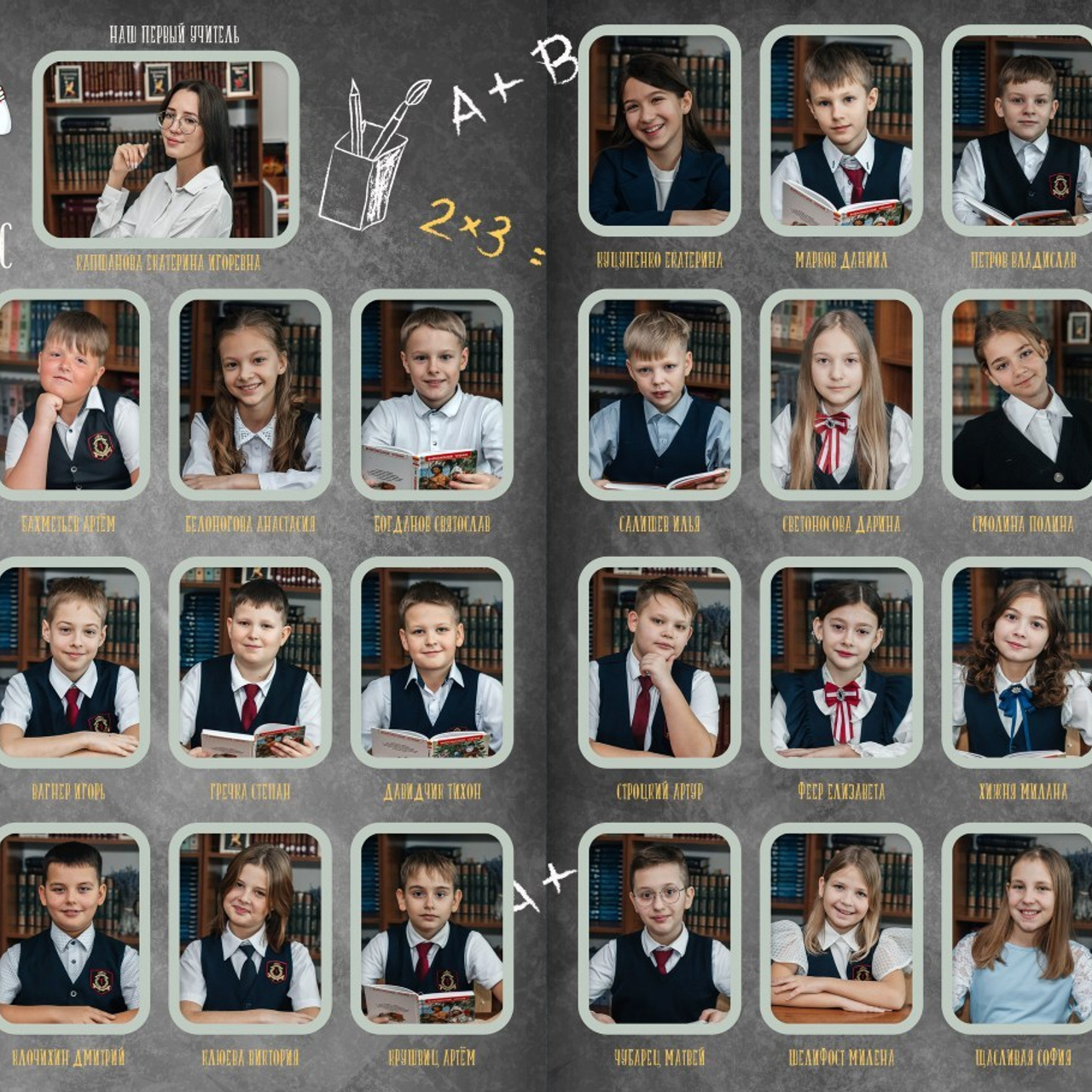 Отзывы. Детский и семейный фотограф выпускной альбом Приморско-Ахтарск