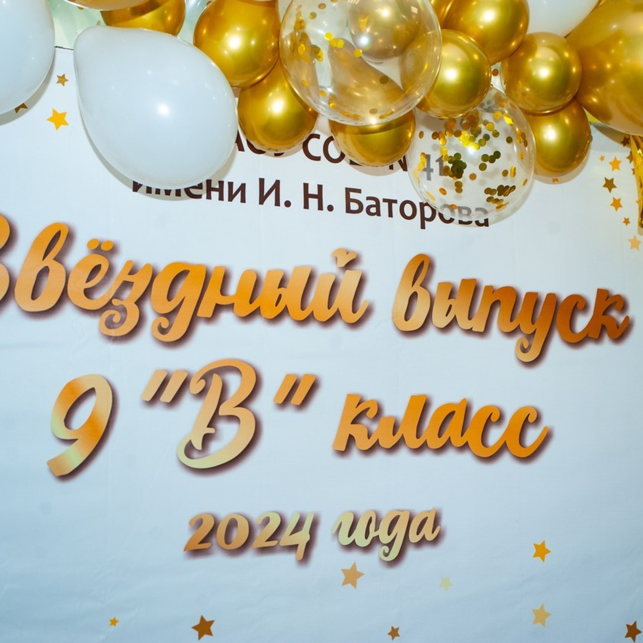 Отзывы. Андреева Александра фотограф в г. Улан-Удэ