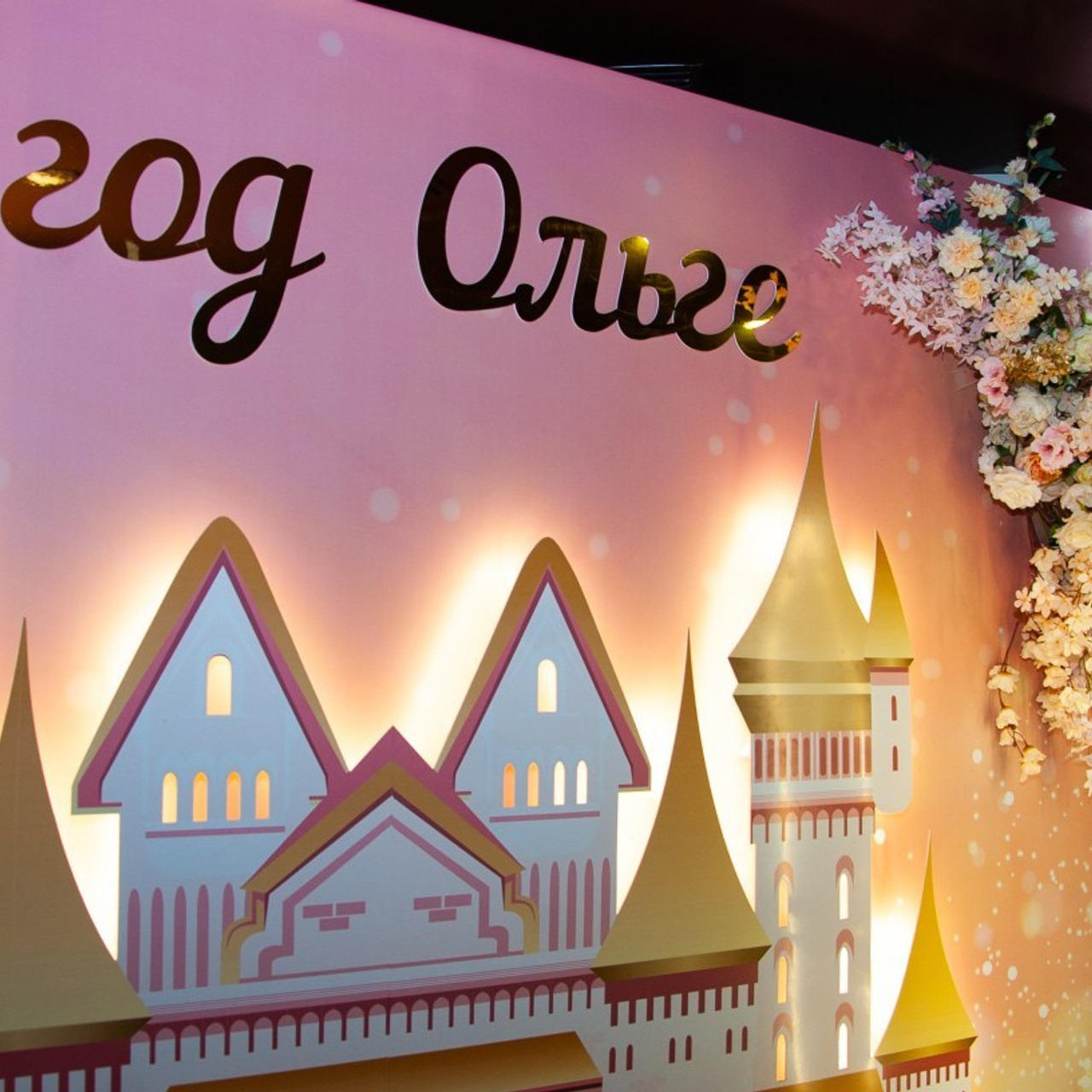 Отзывы. Андреева Александра фотограф в г. Улан-Удэ