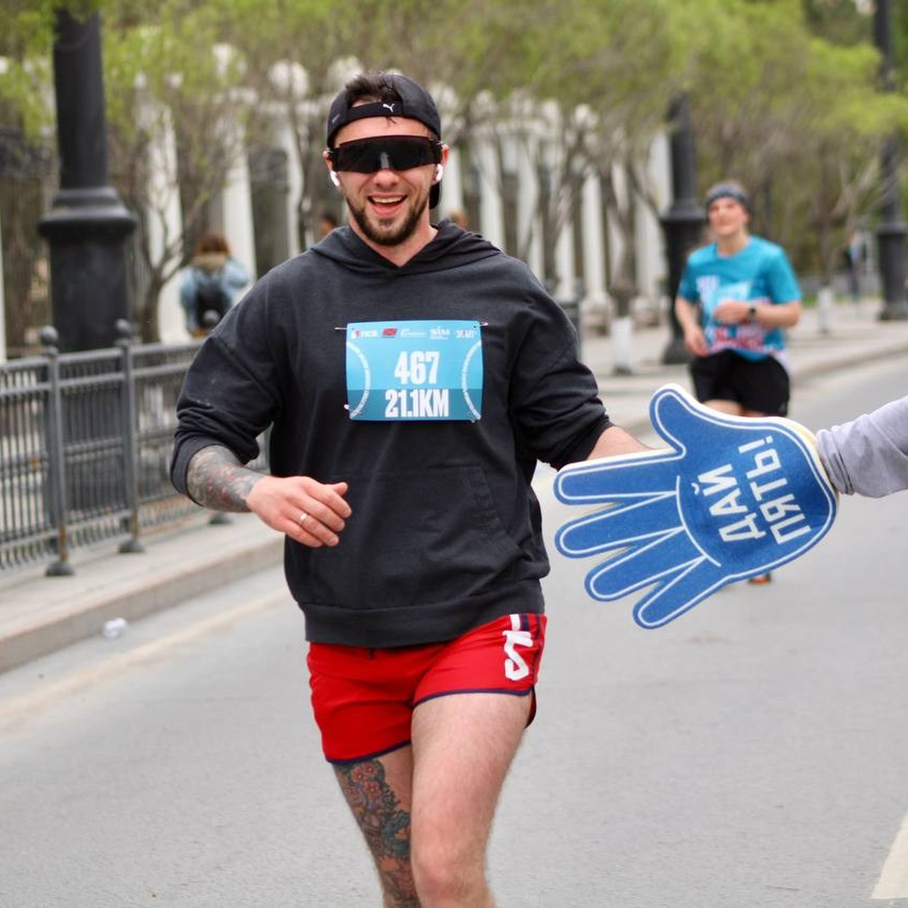 Рождественский марафон 2025