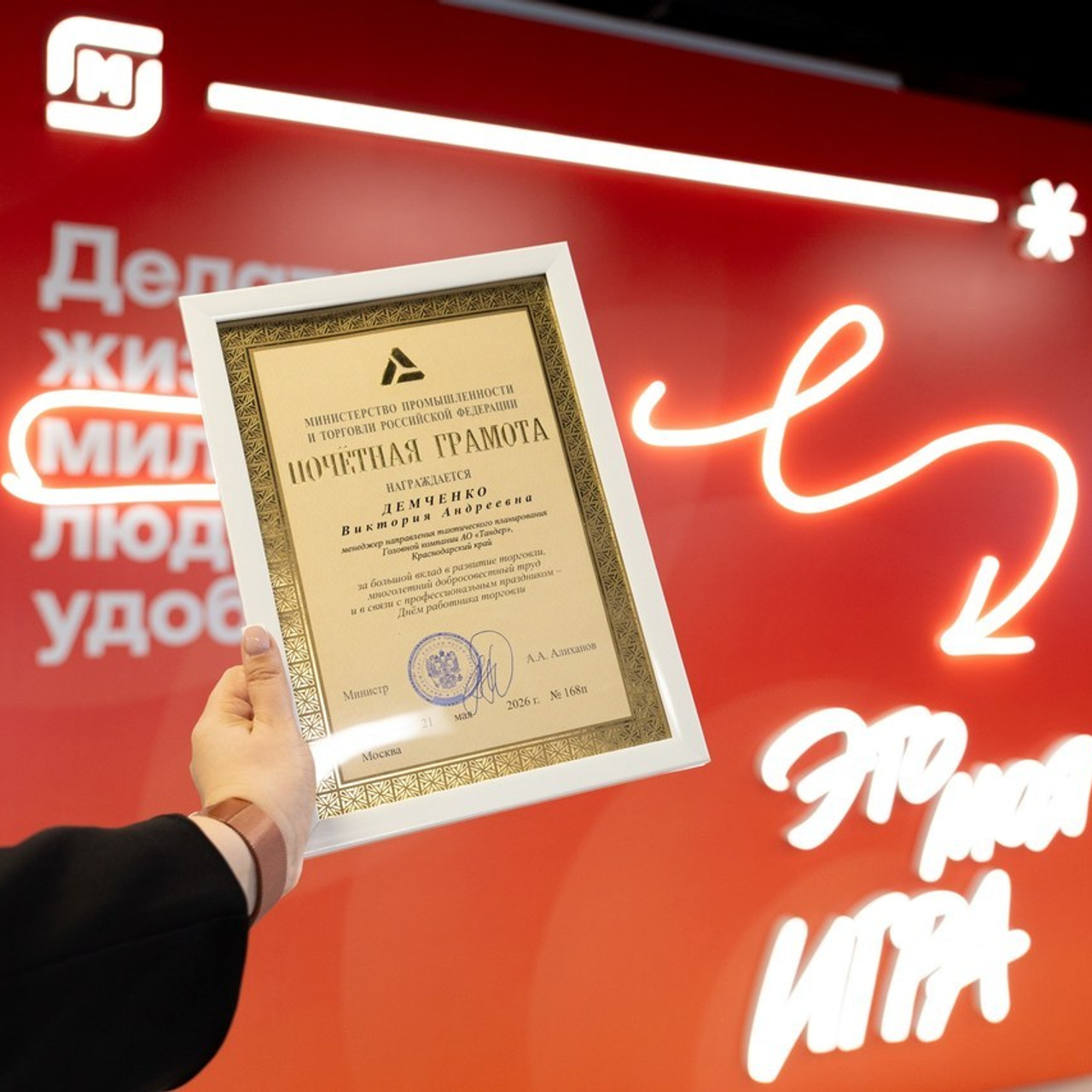 Отзывы. Анастасия Соломенная и Василиса Марченко Фотографы Краснодар