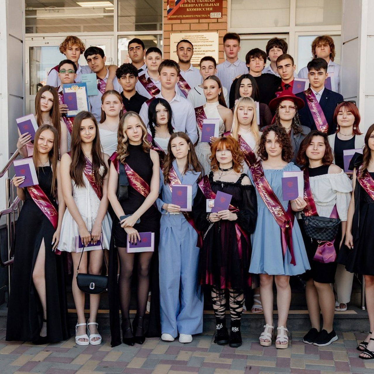 Отзывы. Свадебный и семейный фотограф в Краснодаре Оксана Блейле