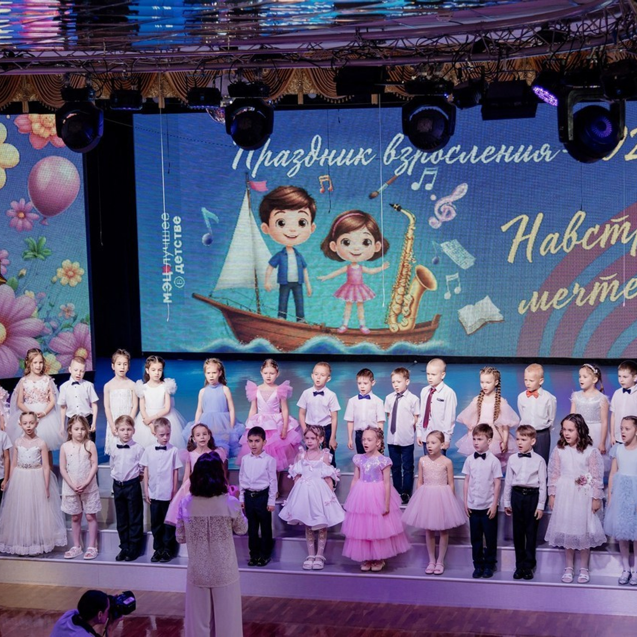 Отзывы. Свадебный и семейный фотограф в Краснодаре Оксана Блейле