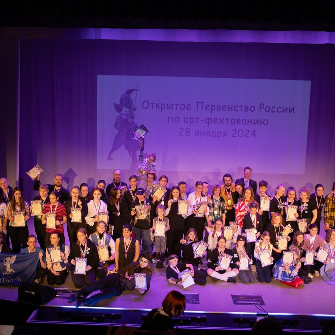 Отзывы. Фотограф Виктор Степанов