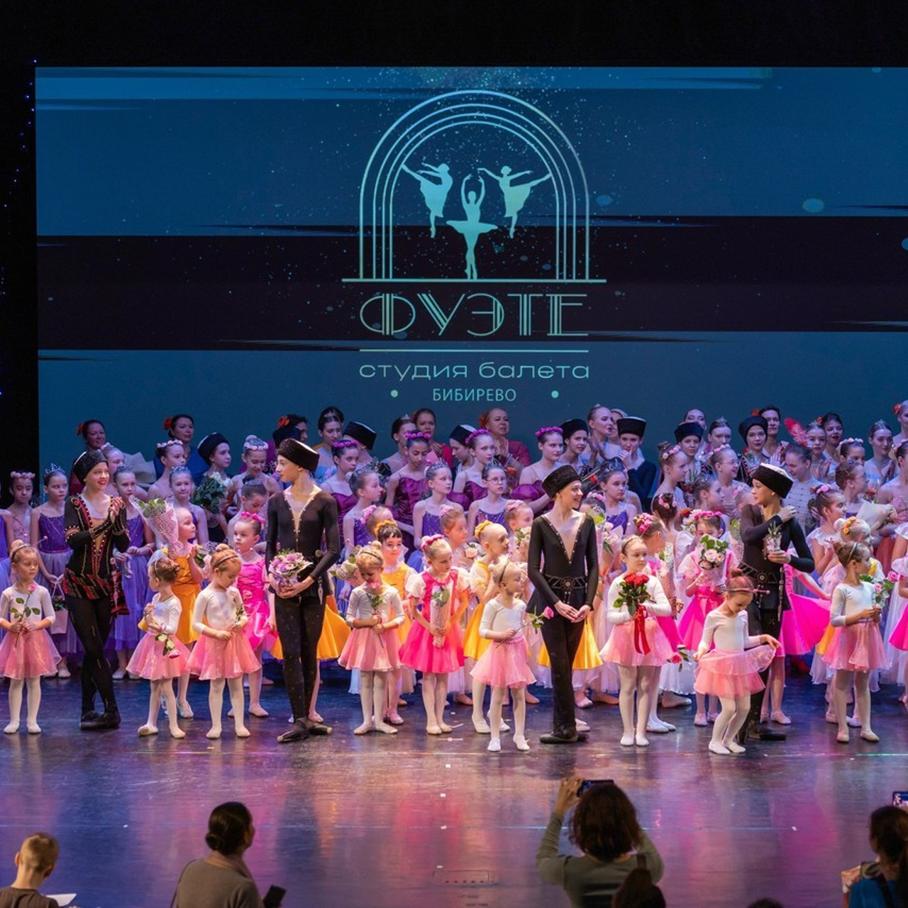 Отзывы. Фотограф Виктор Степанов