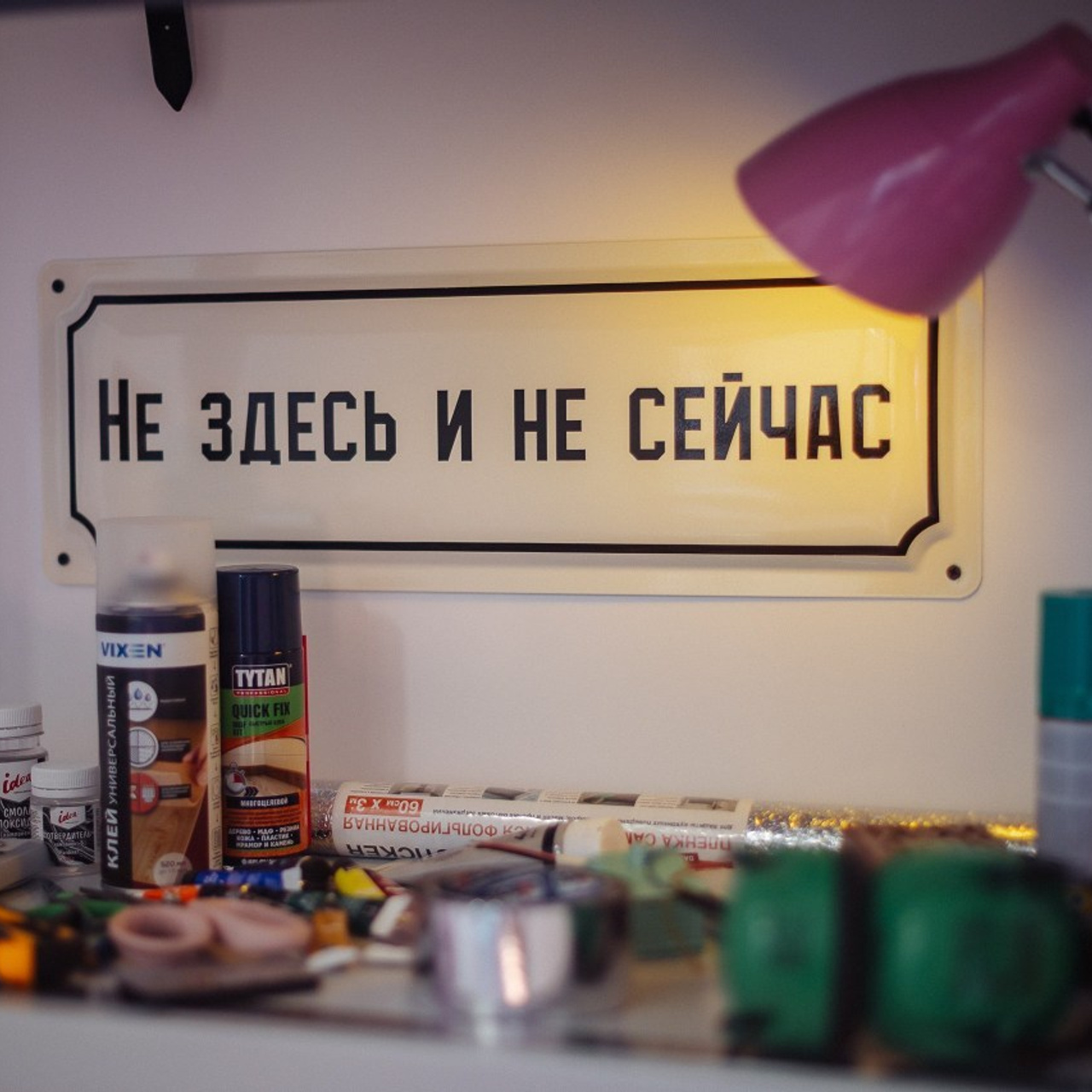 Фотосъемка деловых мероприятий и людей. Фотограф деловых мероприятий и людей. Москва, Санкт-Петербург