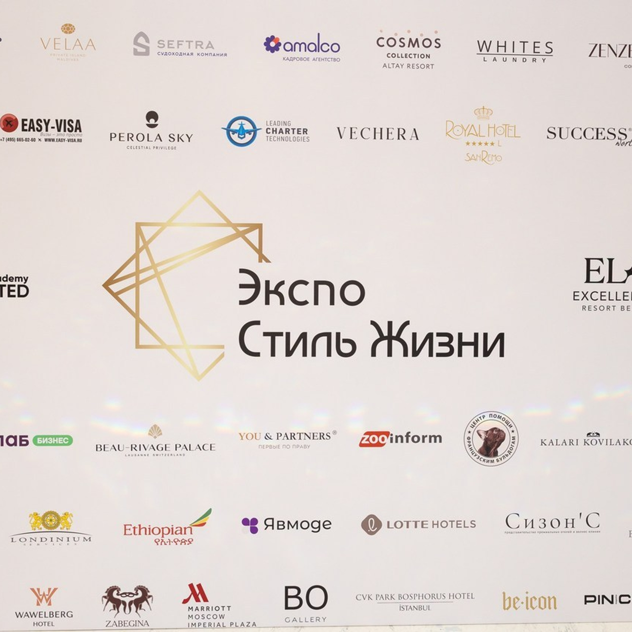 Фотосъемка деловых мероприятий и людей. Фотограф деловых мероприятий и людей. Москва, Санкт-Петербург