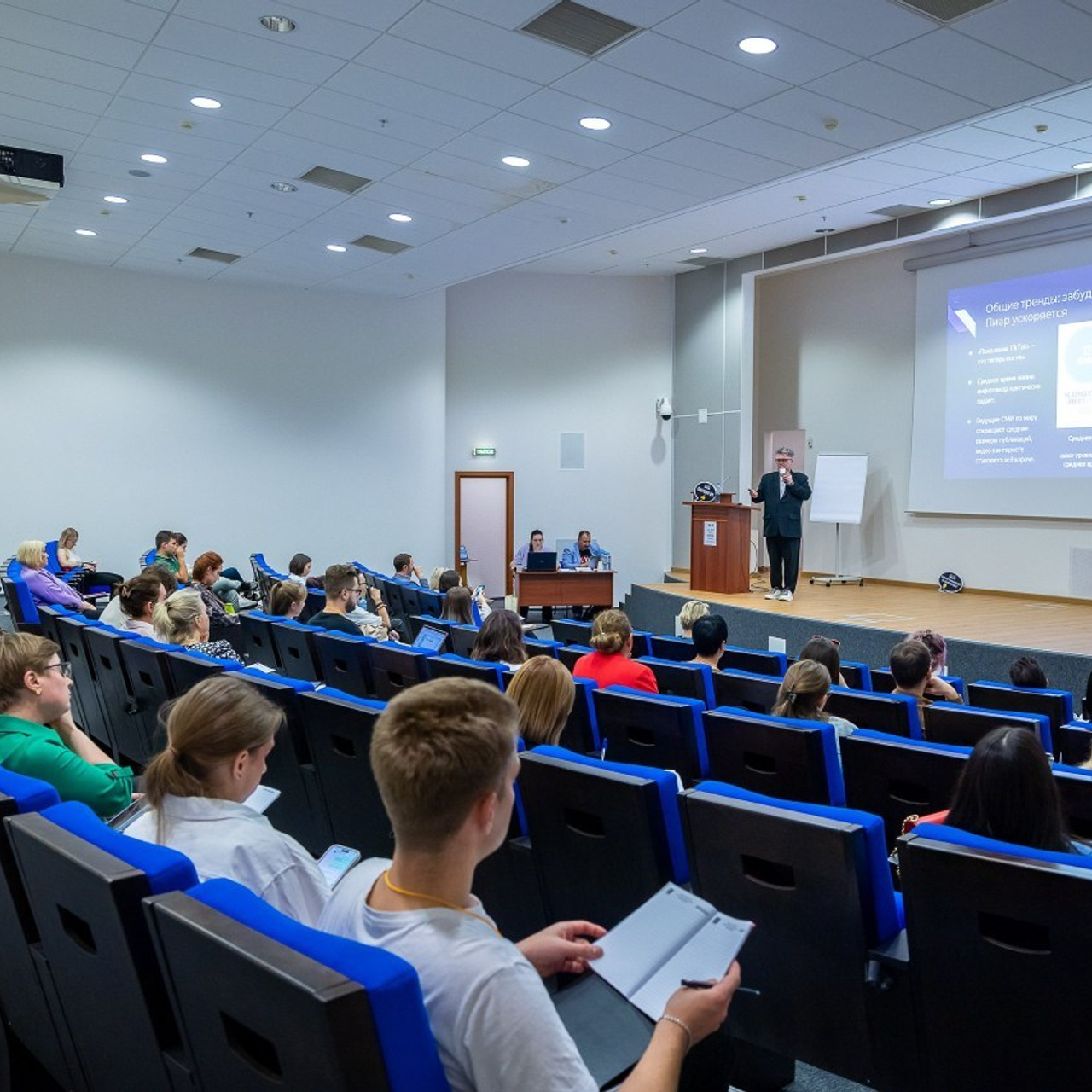 Фотосъемка деловых мероприятий и людей. Фотограф деловых мероприятий и людей. Москва, Санкт-Петербург