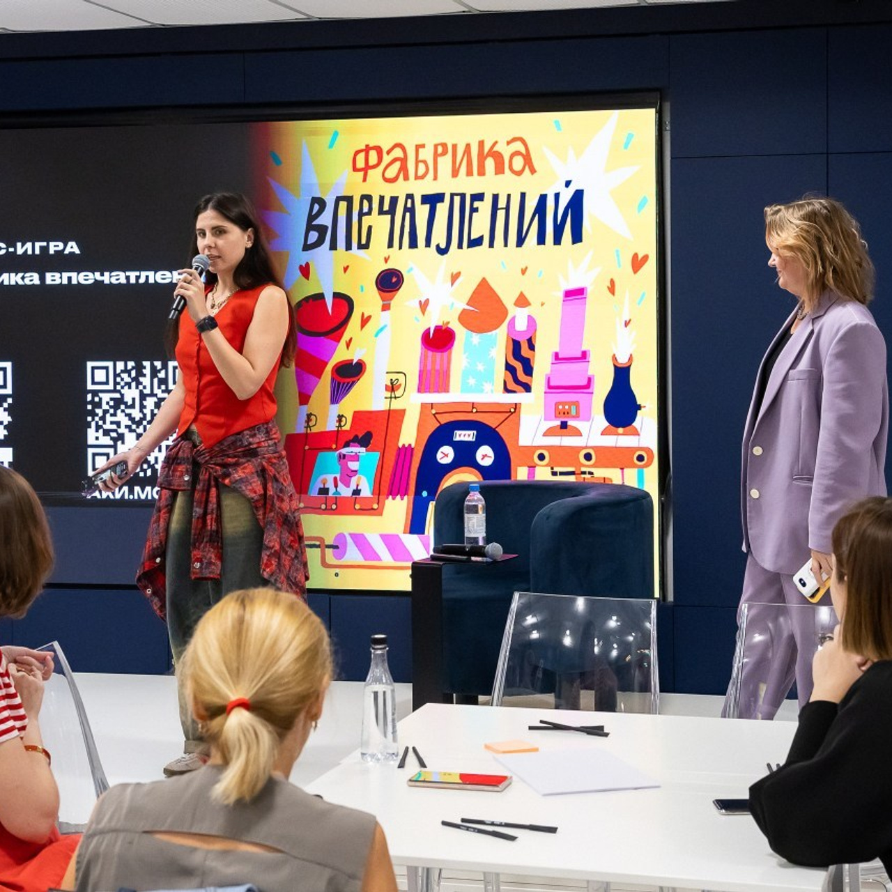 Фотосъемка деловых мероприятий и людей. Фотограф деловых мероприятий и людей. Москва, Санкт-Петербург