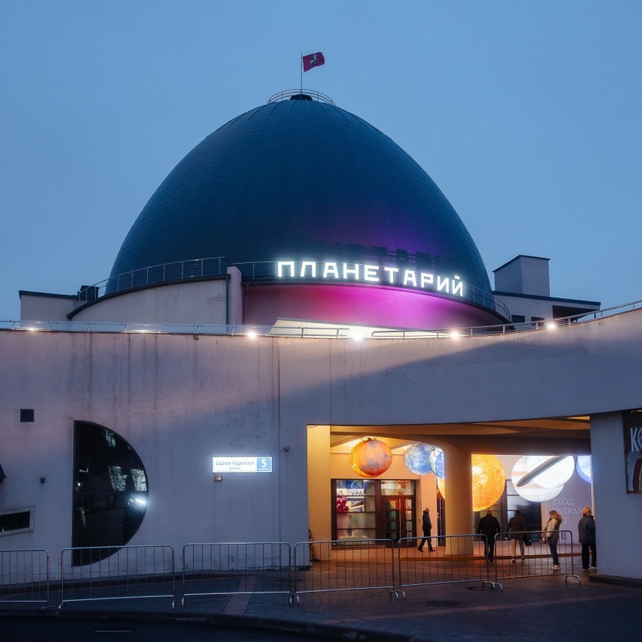 Фотосъемка деловых мероприятий и людей. Фотограф деловых мероприятий и людей. Москва, Санкт-Петербург