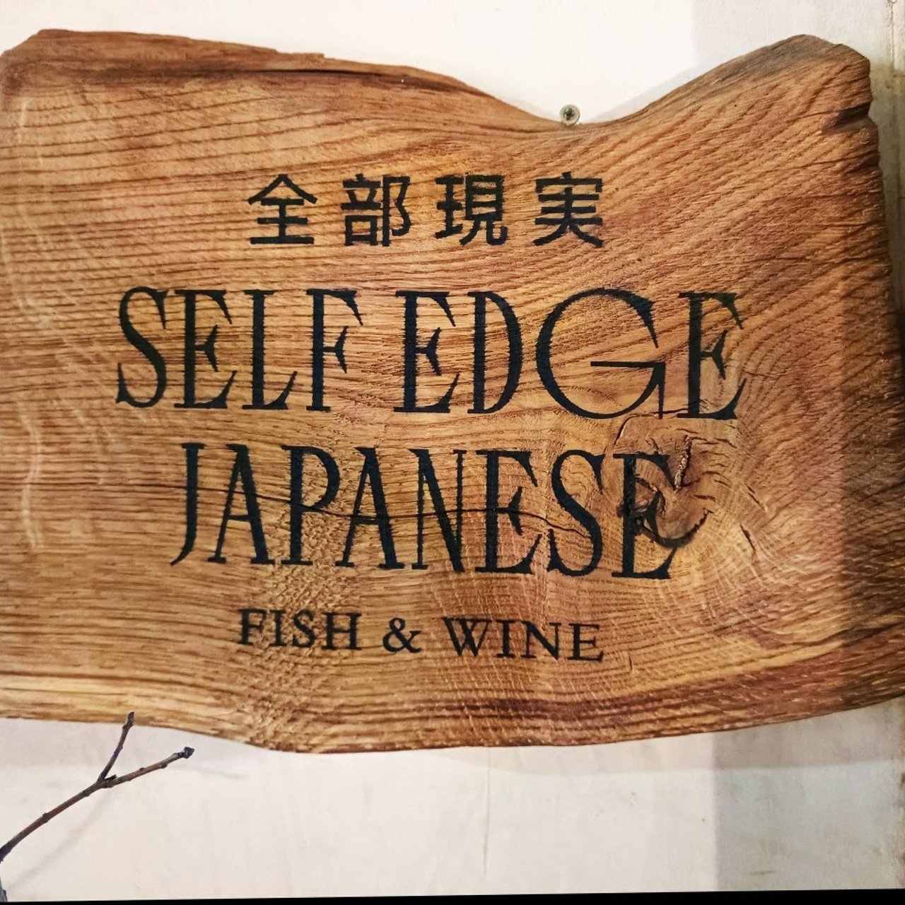 Фотосъемка деловых мероприятий и людей. Фотограф деловых мероприятий и людей. Москва, Санкт-Петербург