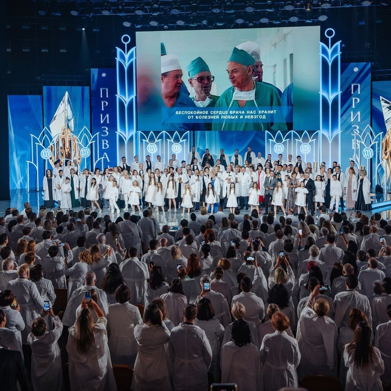 Фотосъемка деловых мероприятий и людей. Фотограф деловых мероприятий и людей. Москва, Санкт-Петербург