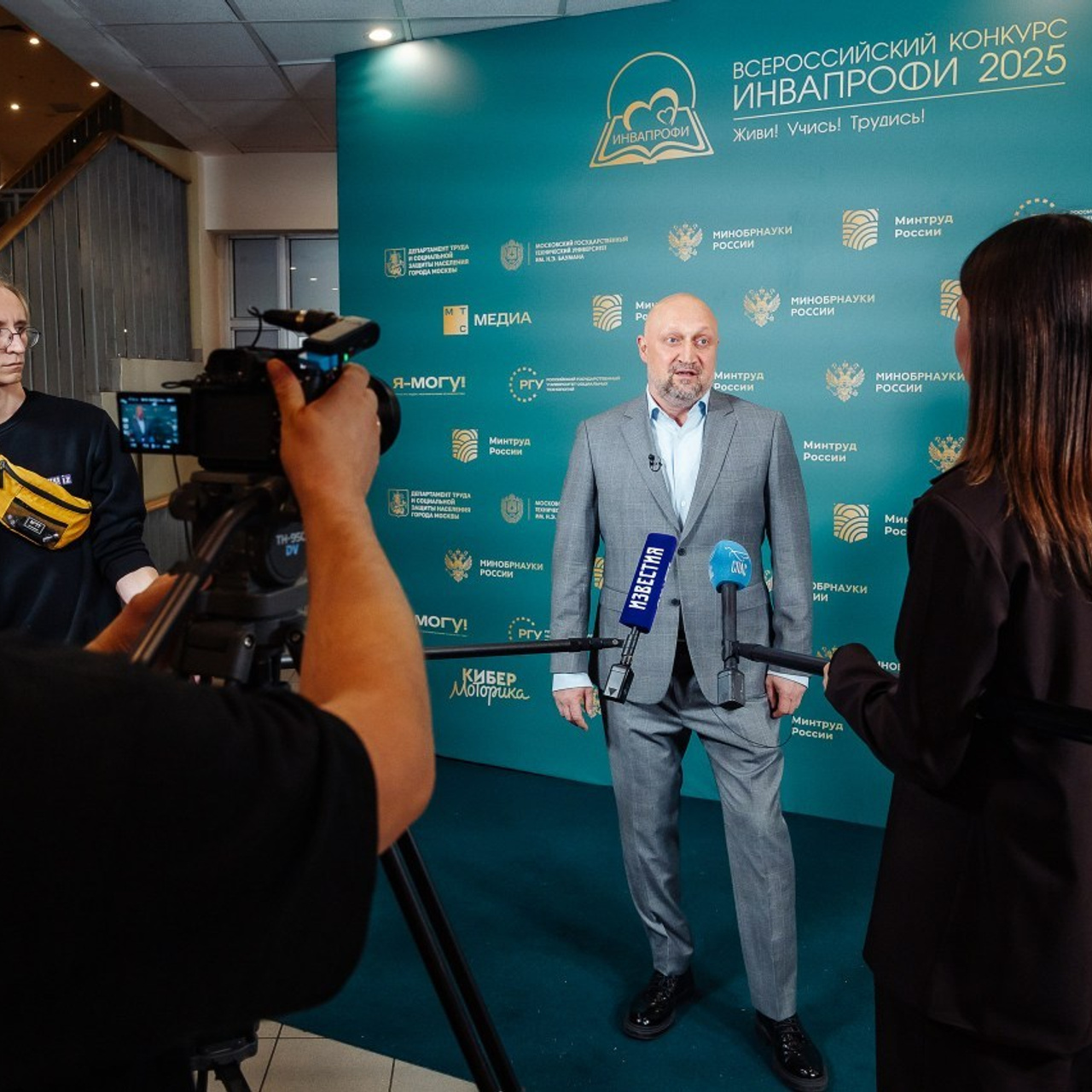 Фотосъемка деловых мероприятий и людей. Фотограф деловых мероприятий и людей. Москва, Санкт-Петербург