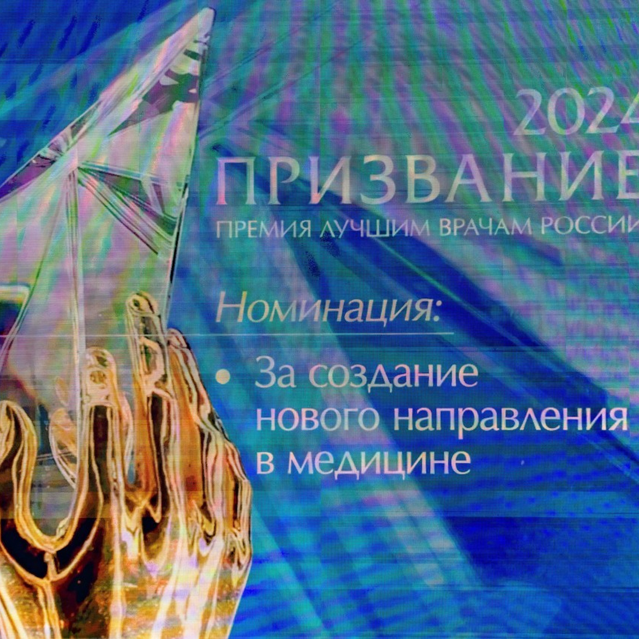 Фотосъемка деловых мероприятий и людей. Фотограф деловых мероприятий и людей. Москва, Санкт-Петербург