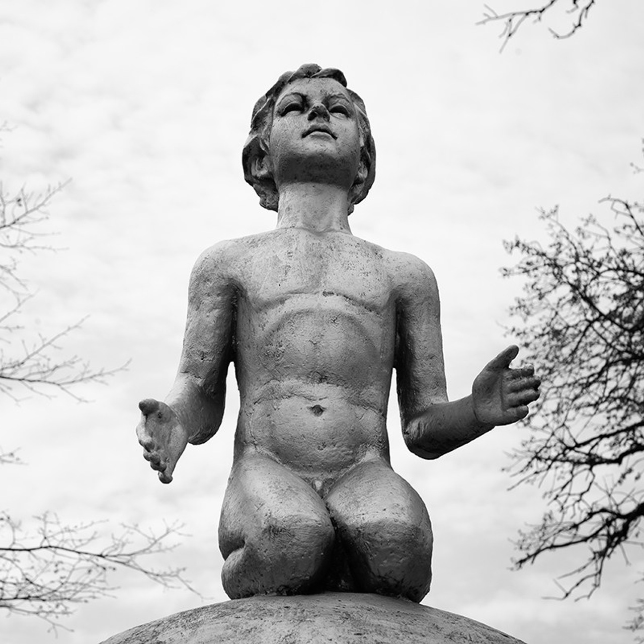 На безымянной высоте