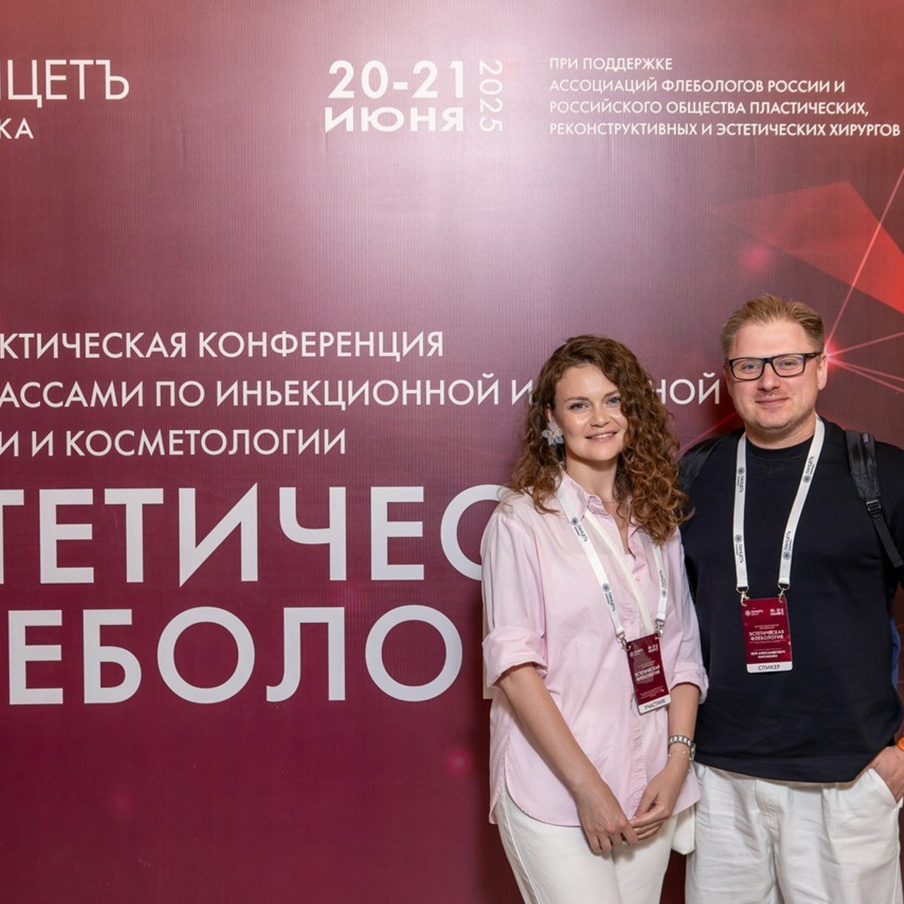 Отзывы. Семейный и свадебный фотограф в Геленджике Михаил Шматов