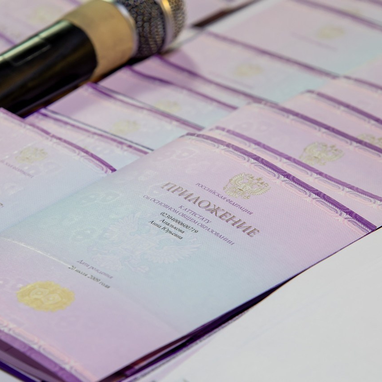 Отзывы. Семейный и свадебный фотограф в Геленджике Михаил Шматов