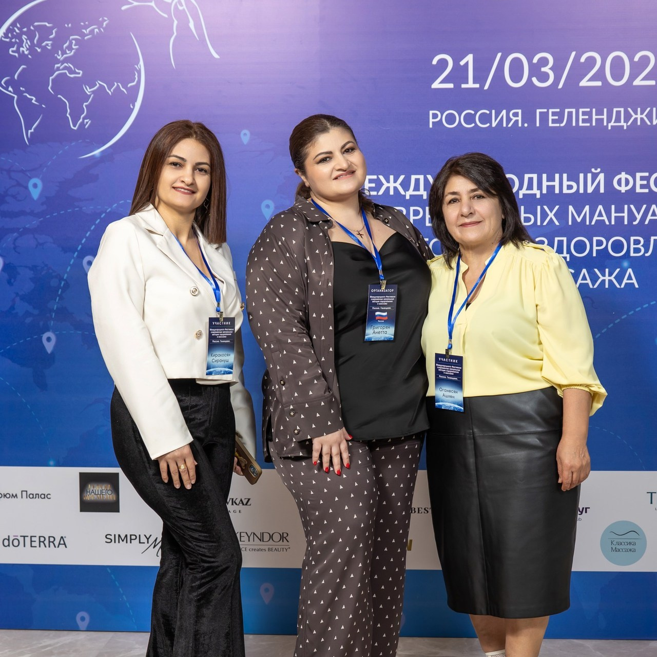 Отзывы. Семейный и свадебный фотограф в Геленджике Михаил Шматов