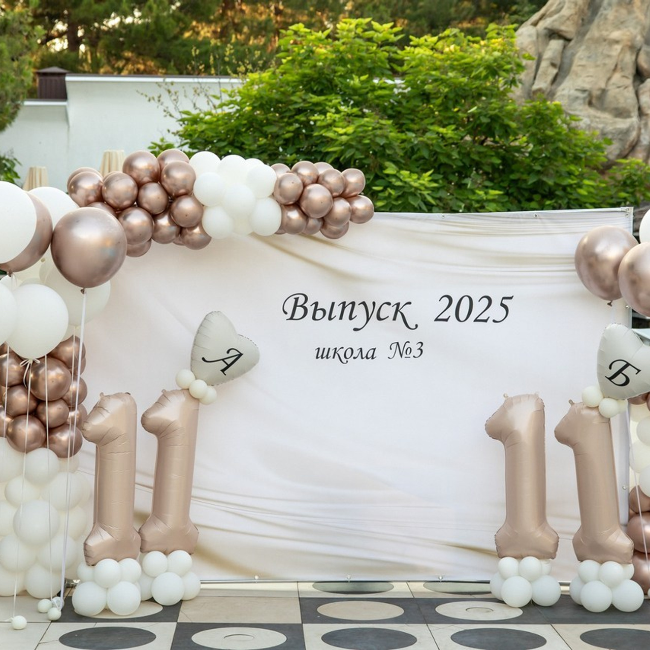 Отзывы. Семейный и свадебный фотограф в Геленджике Михаил Шматов