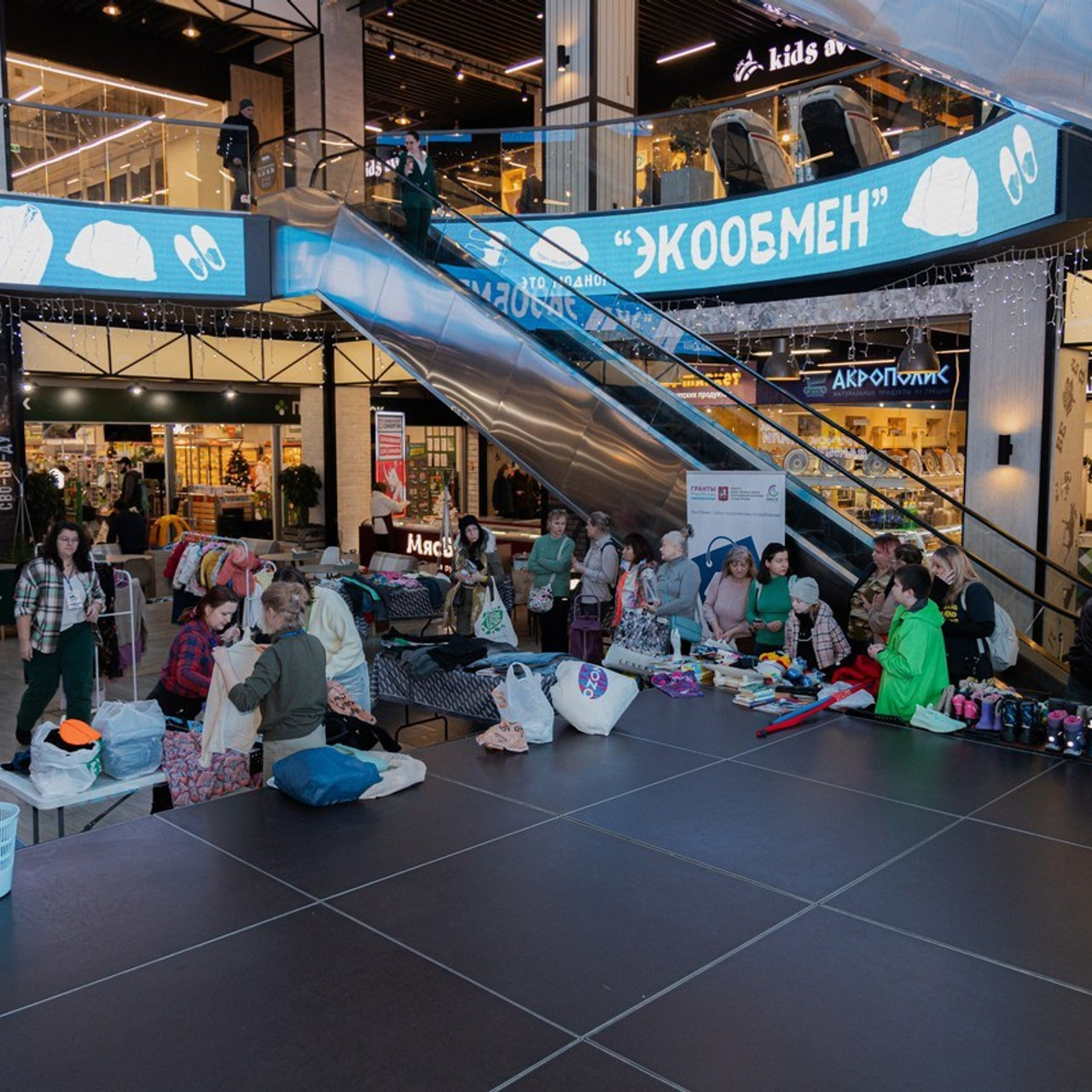 Отзывы. Фотограф Анастасия Пинчук