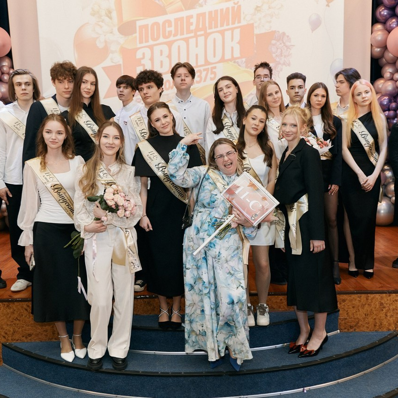 Отзывы. Фотограф Анастасия Пинчук