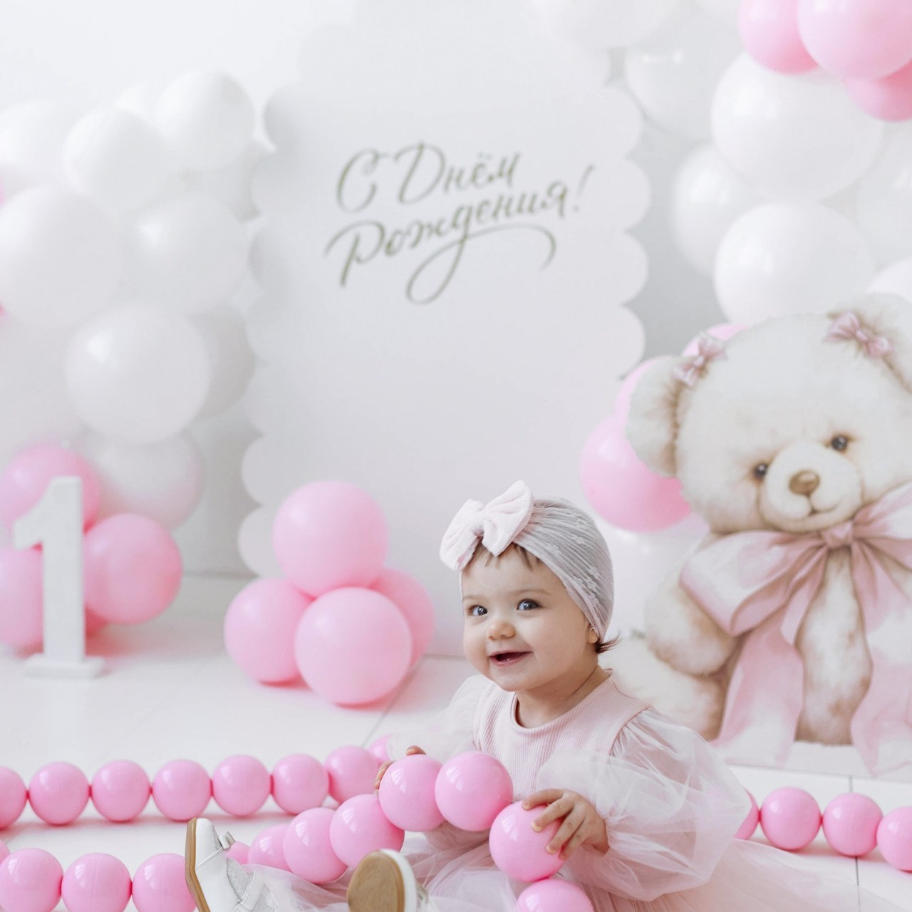 Отзывы. Фотограф в Смоленске Екатерина Коненкова