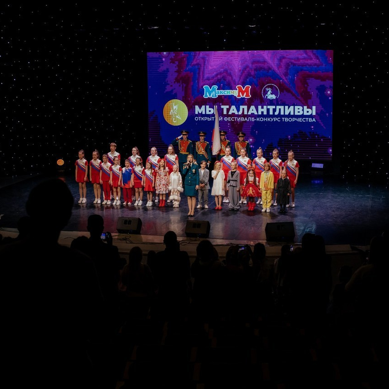 Отзывы. Ирина Тихонова — фотограф для детей и коллективов в Москве