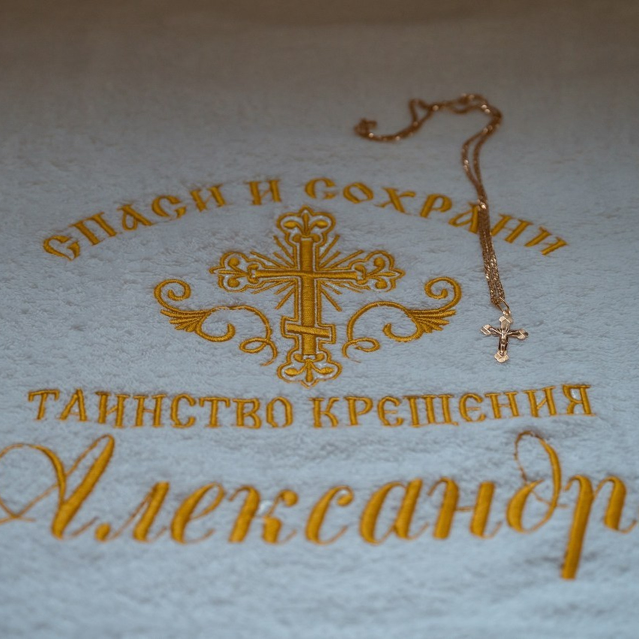 Отзывы. Фотограф и видеограф на крещение, венчание, Краснодар