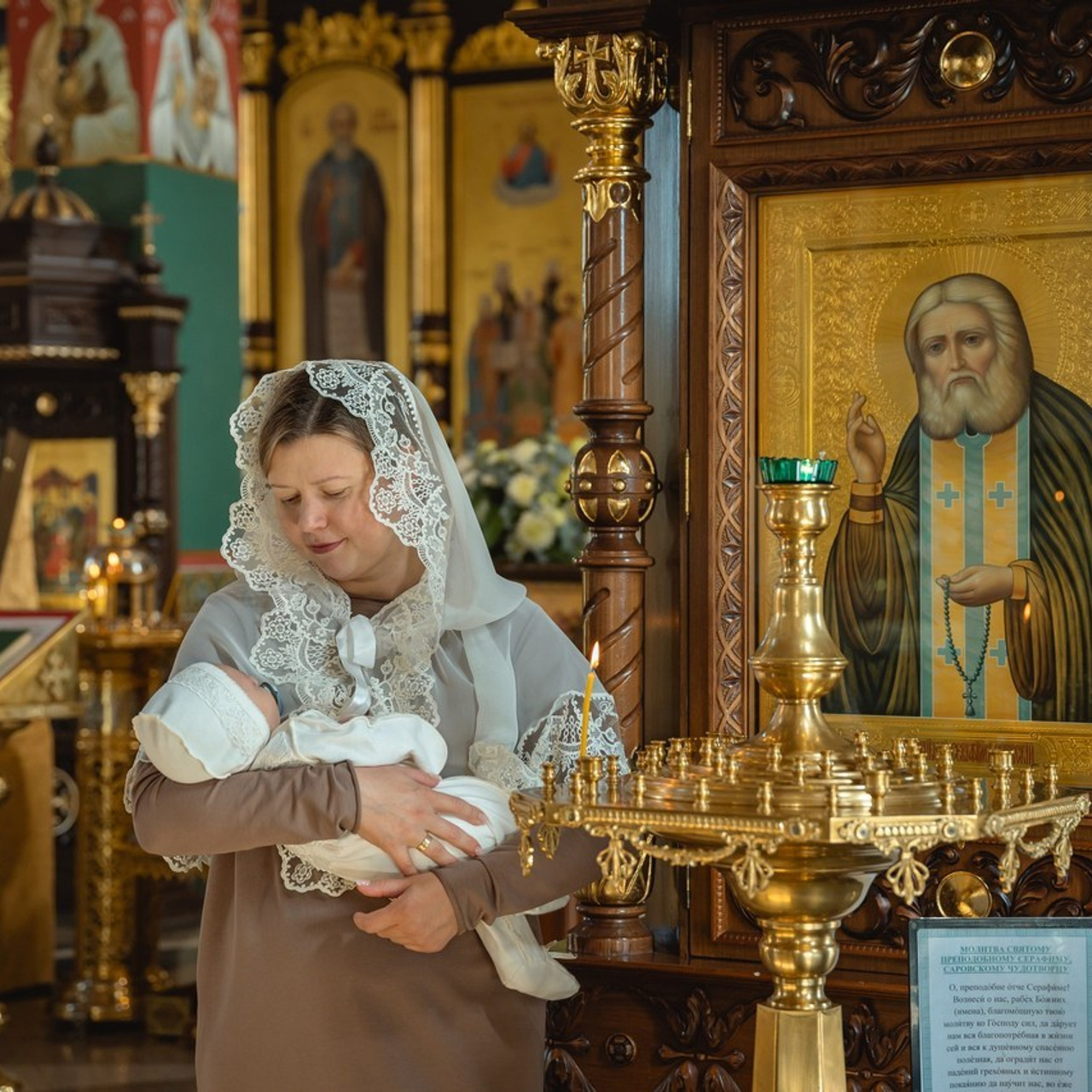 Отзывы. Фотограф и видеограф на крещение, венчание, Краснодар