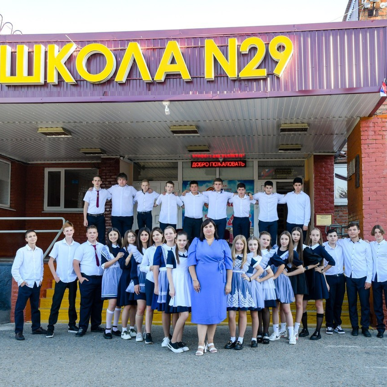 Отзывы. Вячеслав Скрипник Фотограф Краснодар