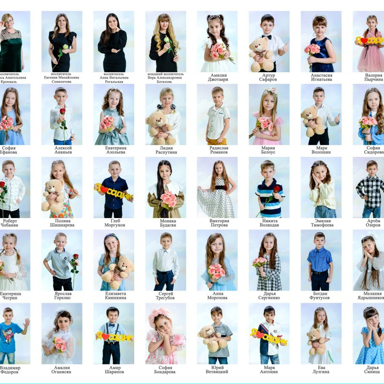 Отзывы. Вячеслав Скрипник Фотограф Краснодар