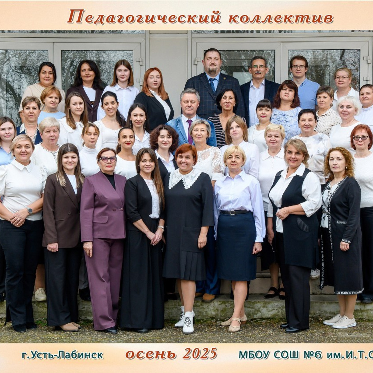 Отзывы. Вячеслав Скрипник Фотограф Краснодар