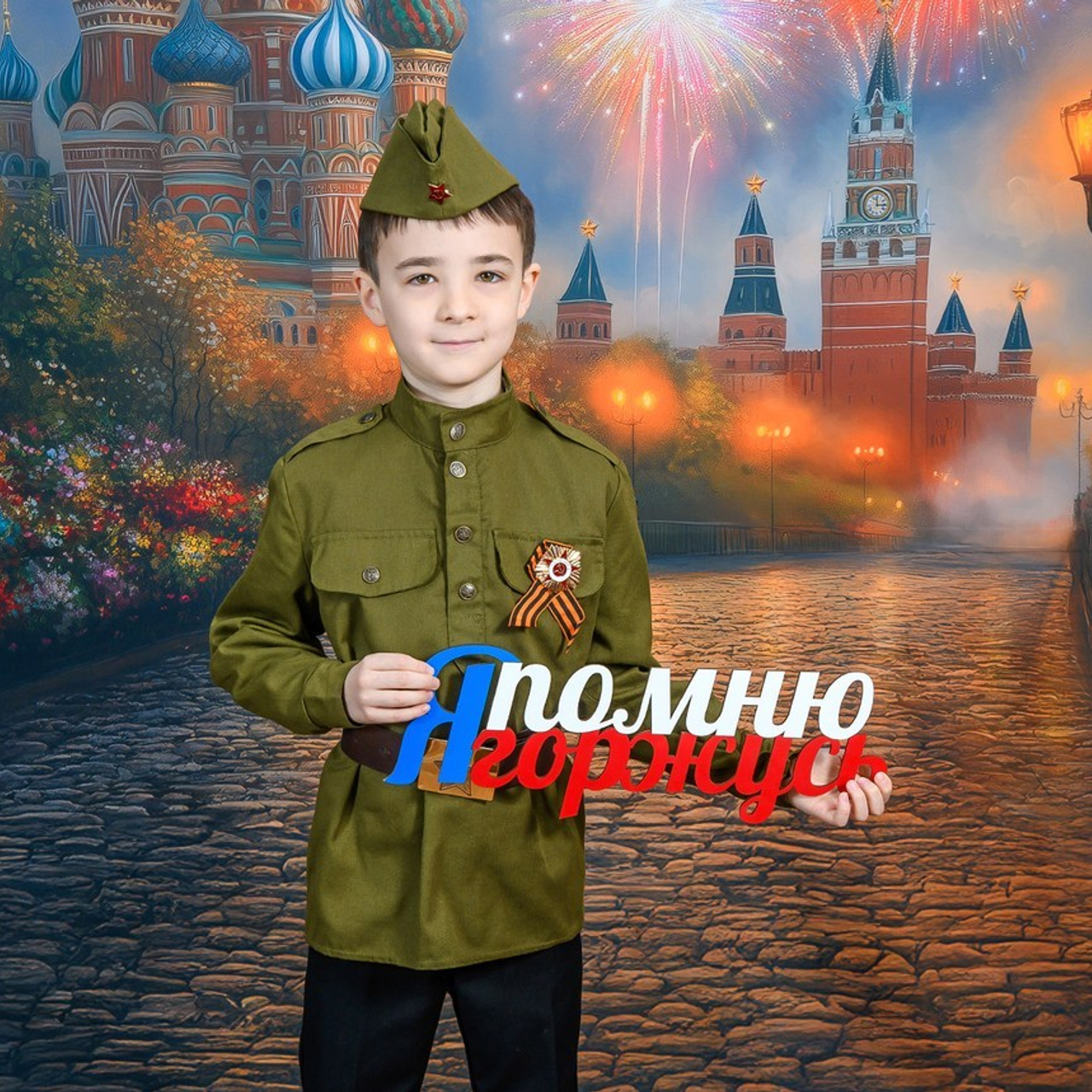 Отзывы. Вячеслав Скрипник Фотограф Краснодар