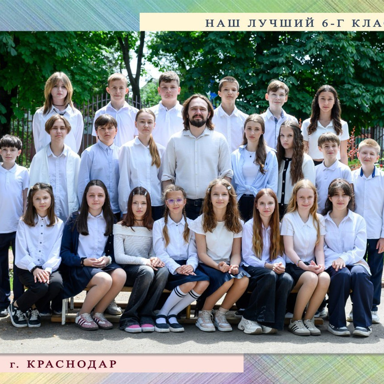Отзывы. Вячеслав Скрипник Фотограф Краснодар