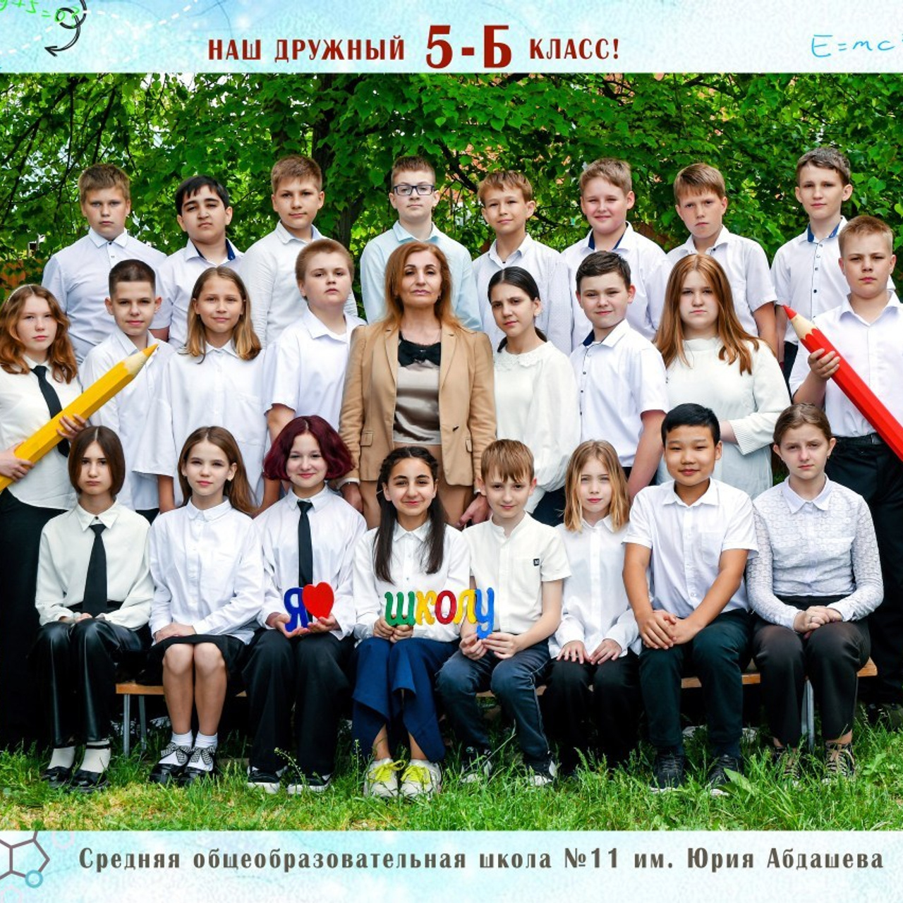 Отзывы. Вячеслав Скрипник Фотограф Краснодар