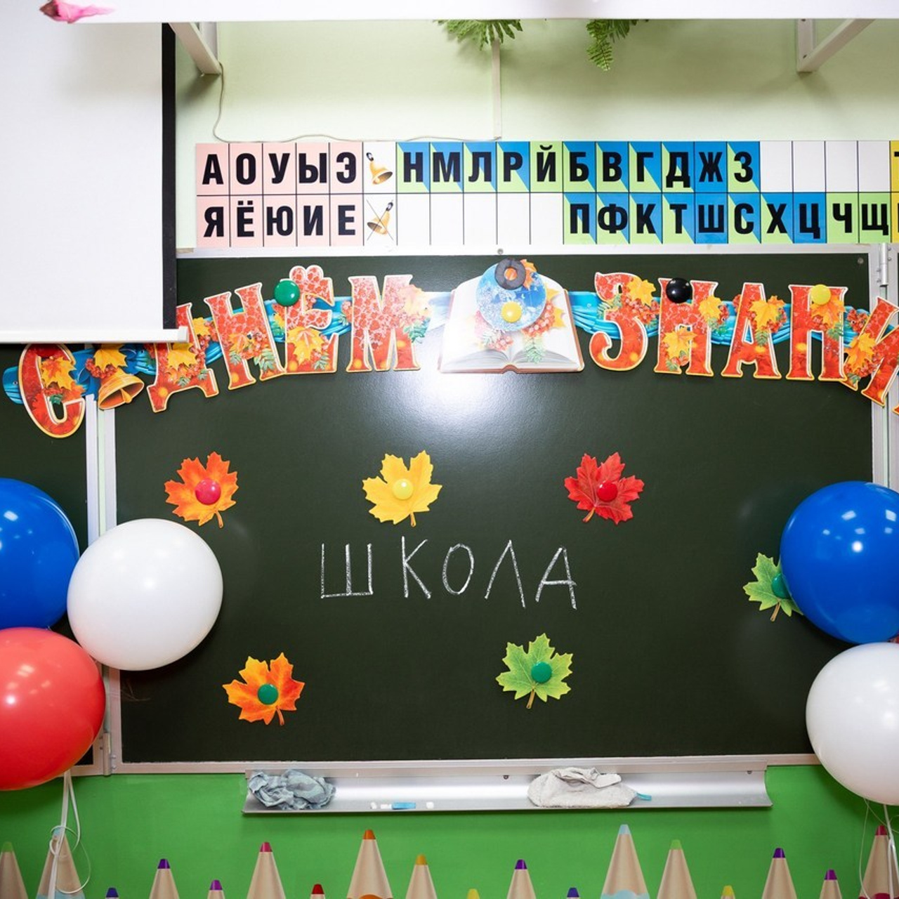 Отзывы. Семейный и детский фотограф в Белгороде Юлия Сирченко