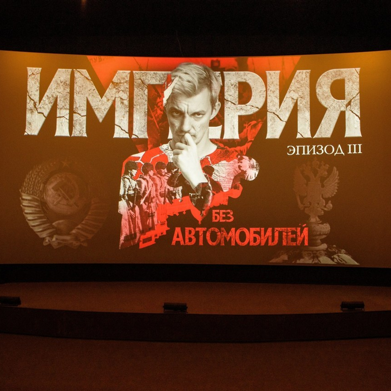 Отзывы. Фотограф Дмитрий Потатуев