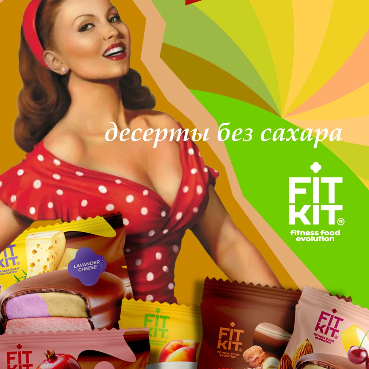 Дизайн листовой продукции. Дизайн и допечатная подготовка полиграфической продукции