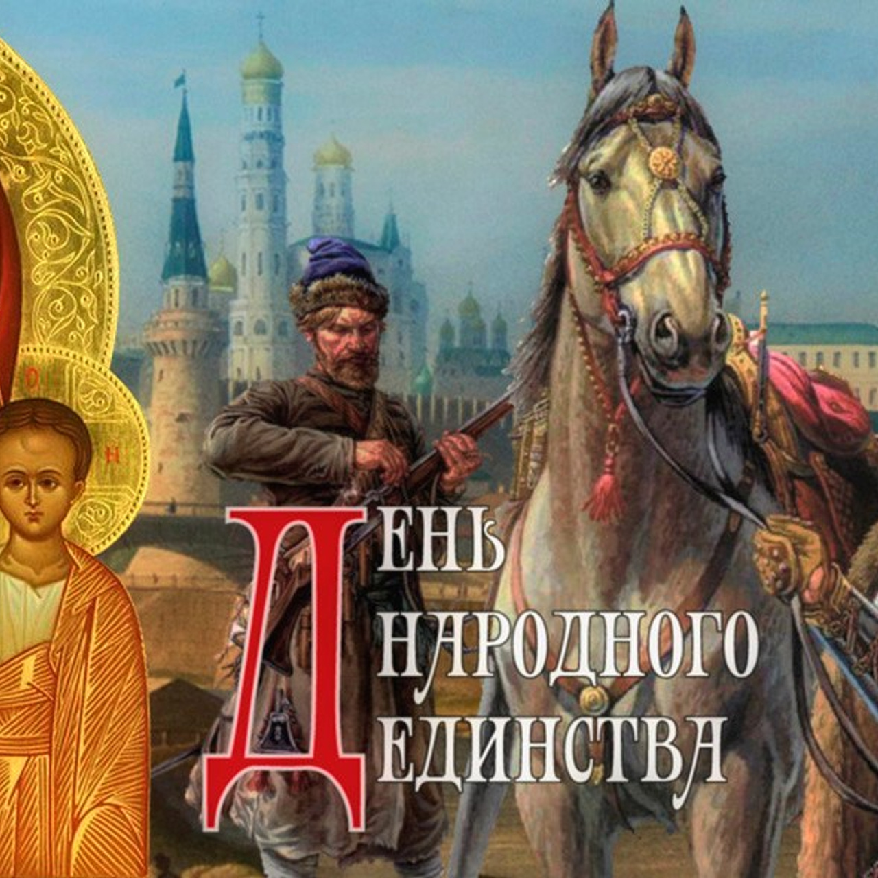 Дизайн листовой продукции. Дизайн и допечатная подготовка полиграфической продукции